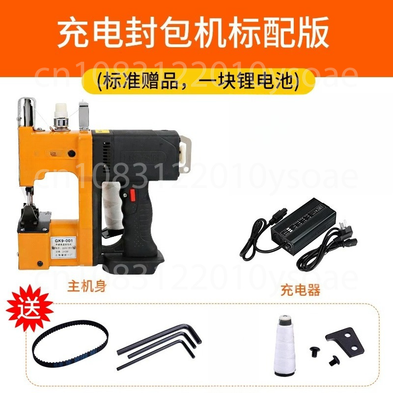 GK9-001 210W Elektryczna Maszy – Sewing Machine In Textile Industry recenzja i cena