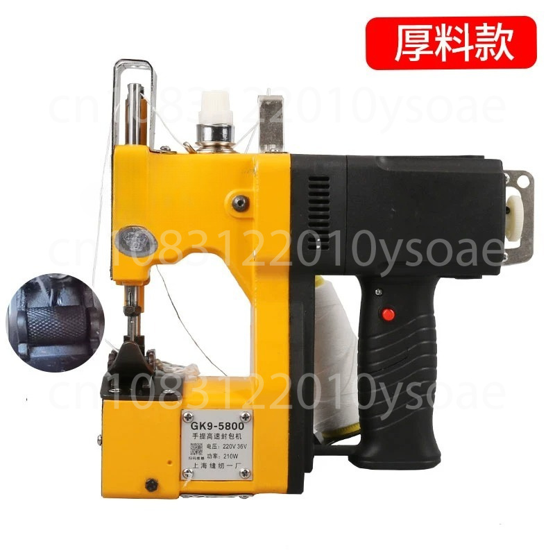 GK9-001 210W Elektryczna Maszy – Sewing Machine In Textile Industry recenzja i cena