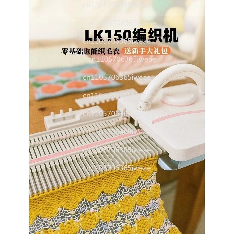 Plastikowe części do domowej m – Sewing Knit recenzja i cena